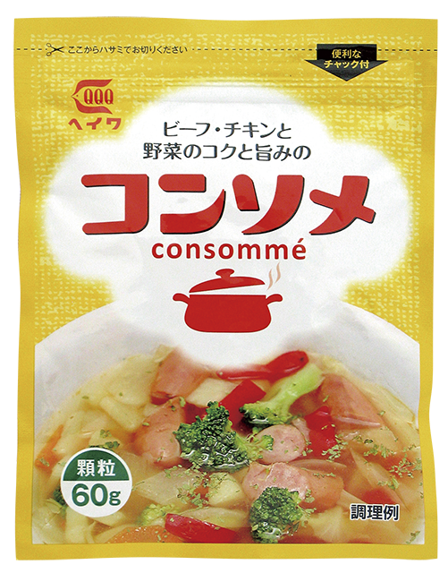 コンソメ 60g スープ