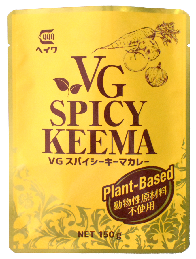 VGスパイシーキーマカレー