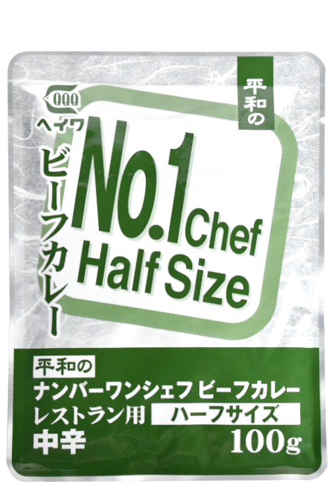 No.1シェフビーフカレー（ハーフ）100g