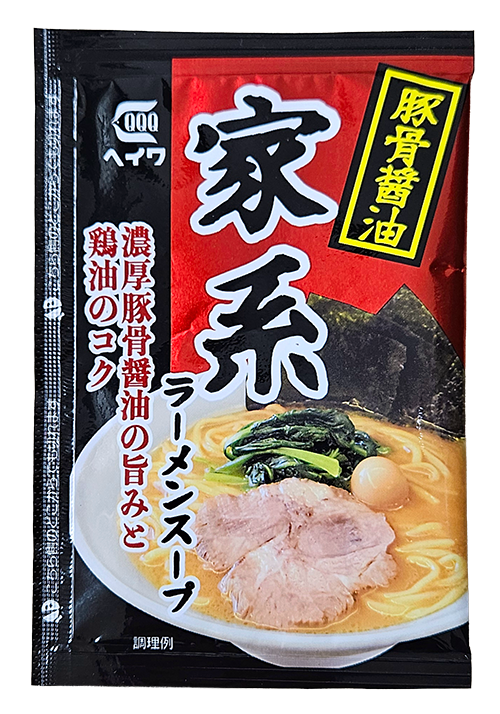 <span style="color:#ffffff;background-color:#ff0000;border-radius: 3px">&nbsp;New&nbsp;</span>&nbsp;家系ラーメンスープ42ｇ　