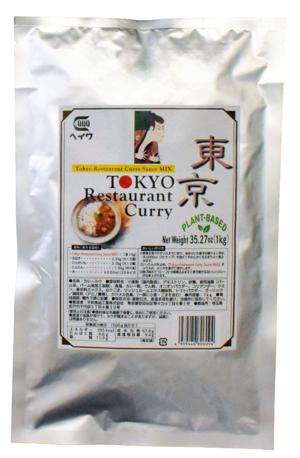 <span style="color:#ffffff;background-color:#ff0000;border-radius: 3px">&nbsp;New&nbsp;</span>&nbsp;Tokyo Restaurant Curry 1㎏
