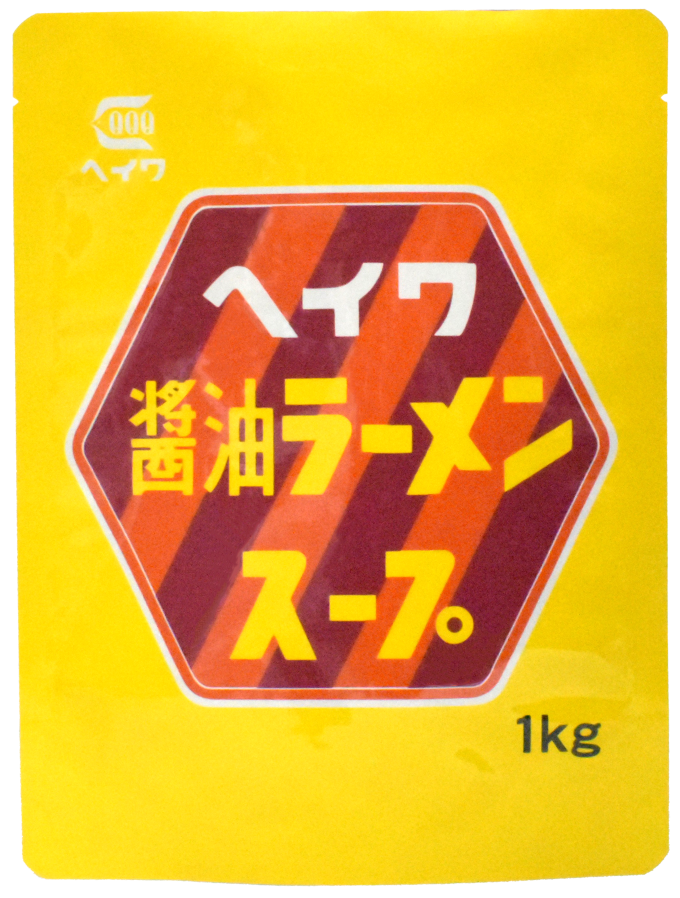醤油ラーメンスープ 1kg