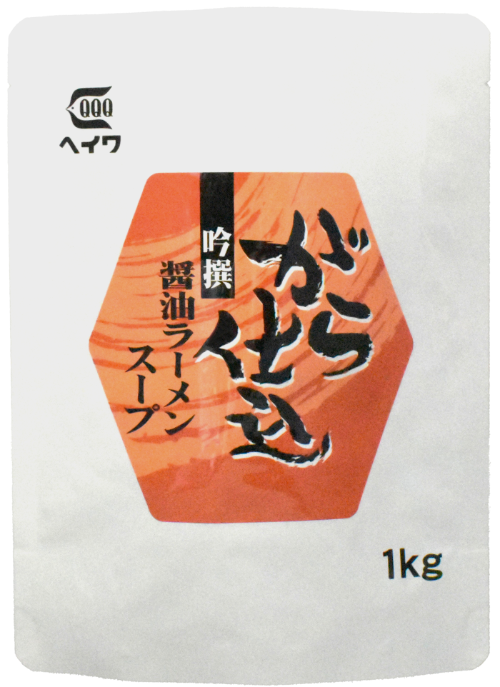 吟撰醤油ラーメンスープ（がら仕込）