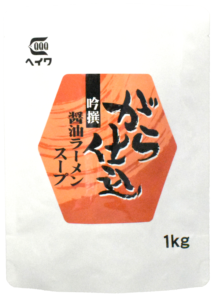 吟撰醤油ラーメンスープ（がら仕込）