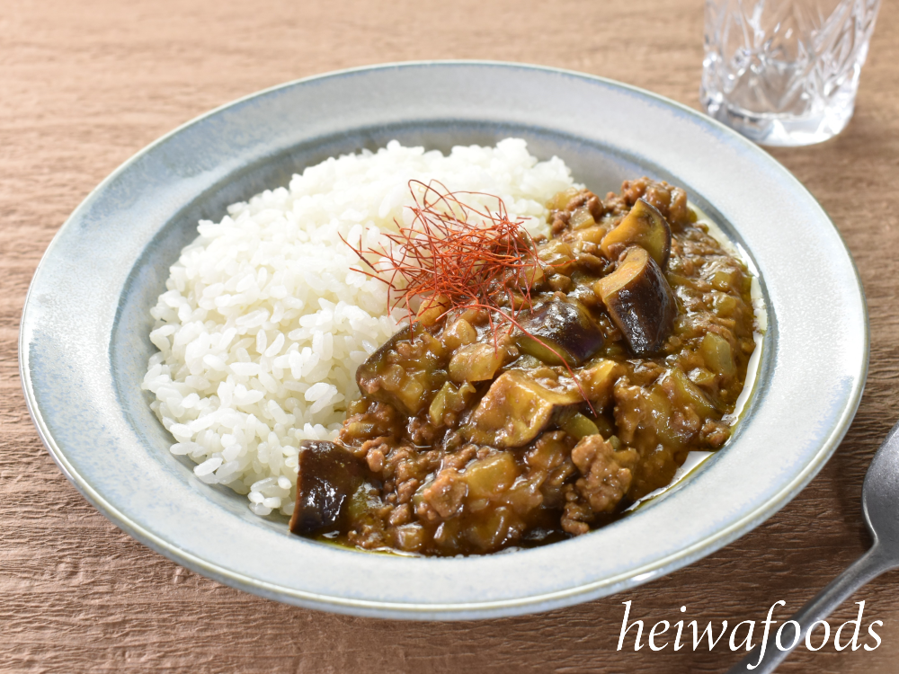 茄子とひき肉のカレー